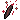 skill